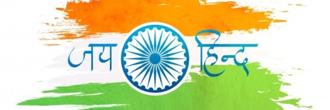 Vineeetkr's profile banner image