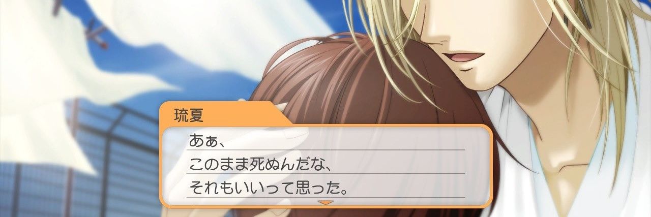 rintaaaaaaa's profile banner image