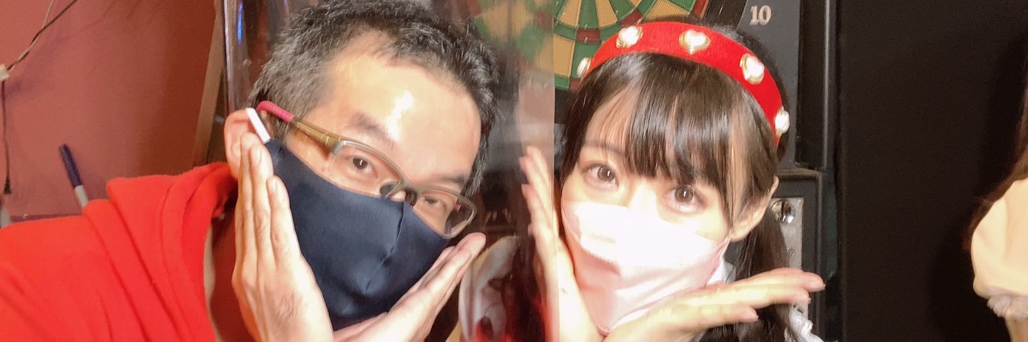 ーあにょ〜ー banner