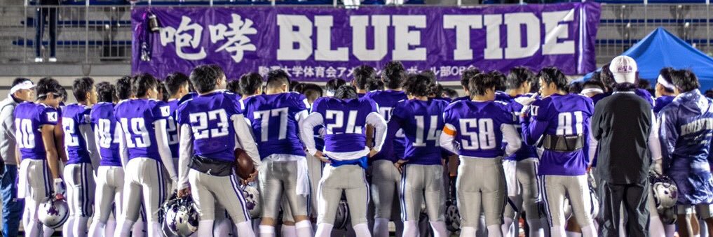 ku_bluetide's profile banner image
