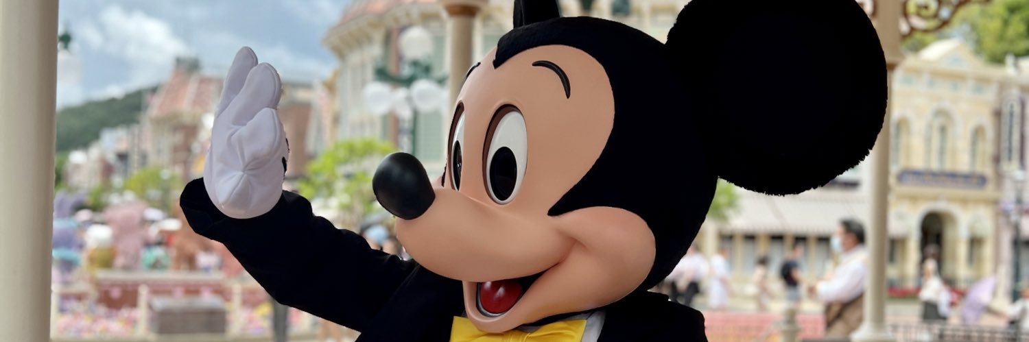teppydel's profile banner image