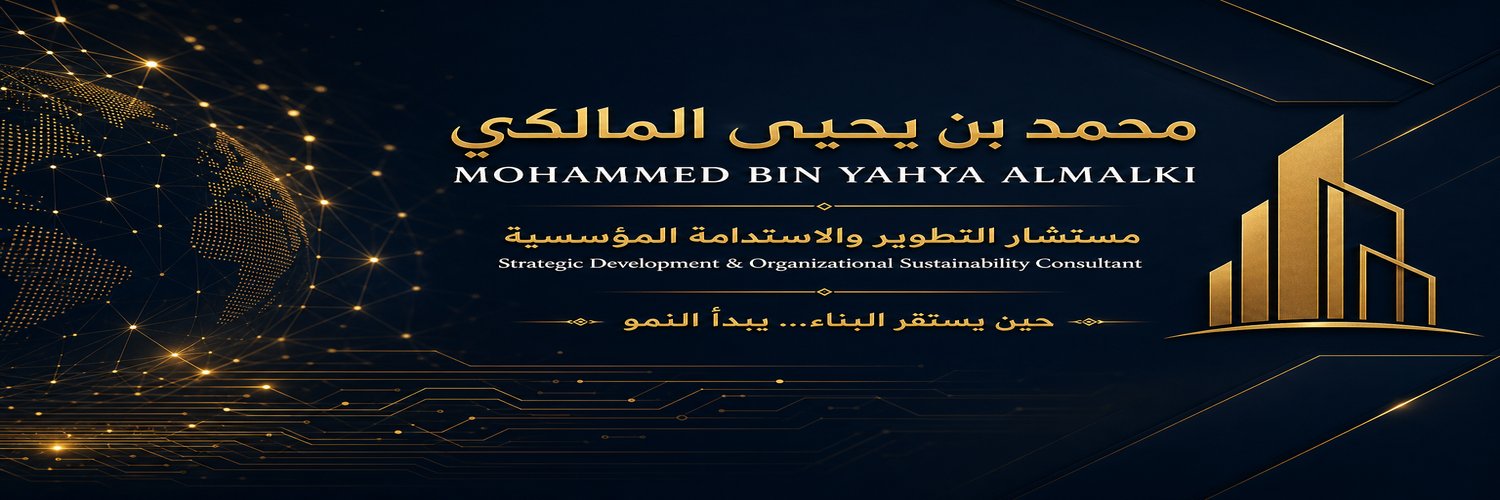 MalkiMOHD69's profile banner image