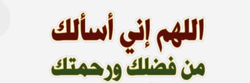 خالد الطويرقي banner