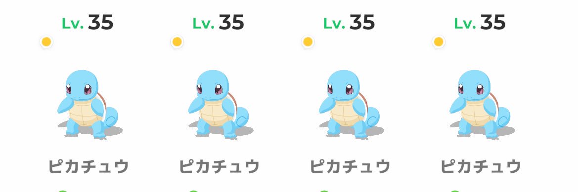 pochi771's profile banner image