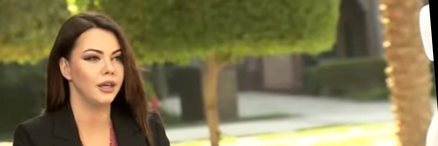 ميس محمد banner