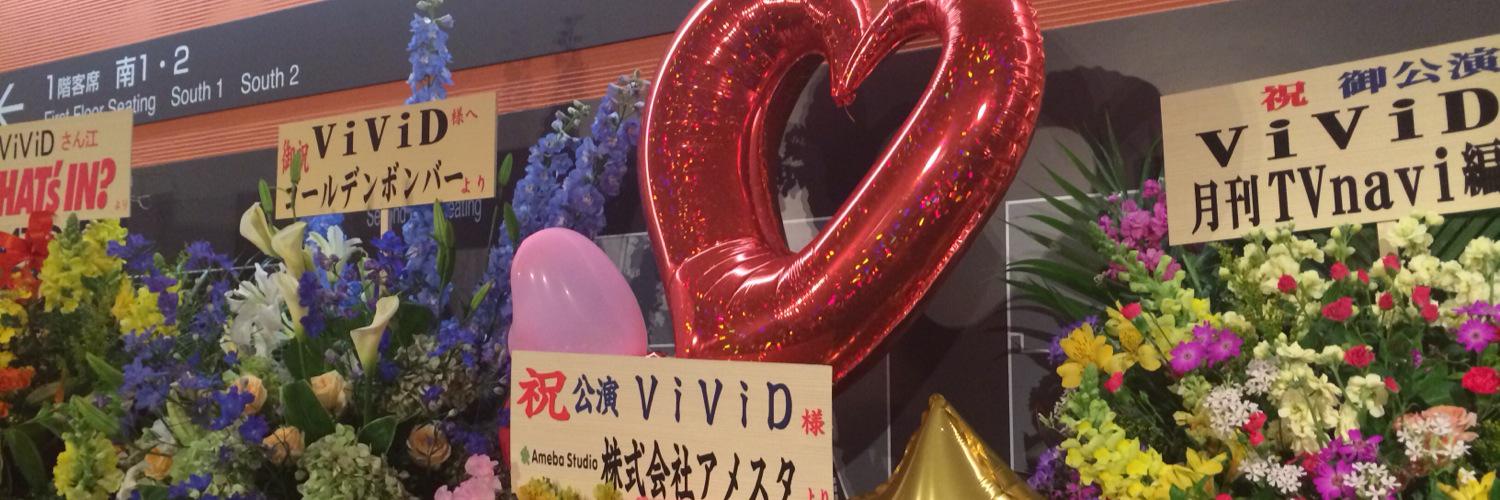 pprand123's profile banner image