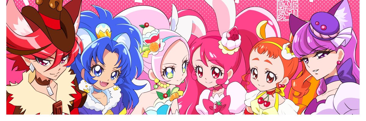 🌈Natsu banner