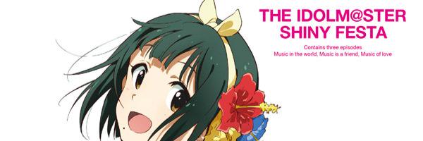 shigarakip's profile banner image