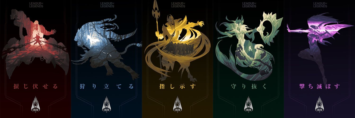 Lychee1008's profile banner image