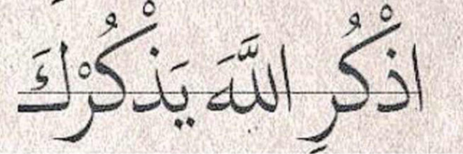 #حرف_بعشر banner
