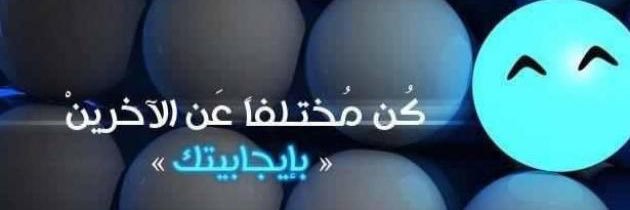 AbuRaghad7's profile banner image