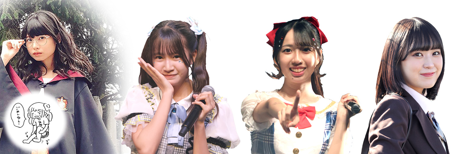 kichy36's profile banner image