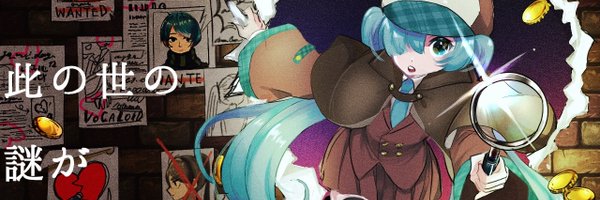 chocoladolphin Profile Banner
