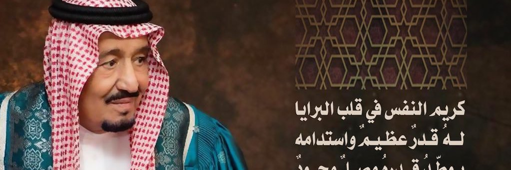 Naef20001's profile banner image