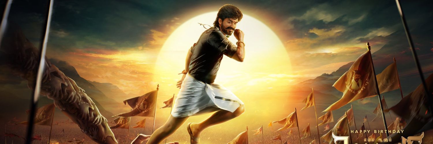 ramkiram2's profile banner image