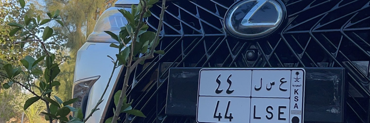 falahalsaad's profile banner image