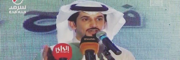 f_alswagh's profile banner image