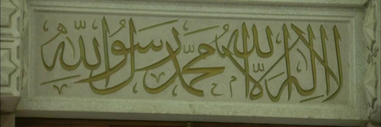 ليالي الحرمين 🕋 banner