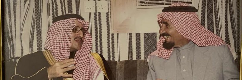 علي بن شايع الشايع banner