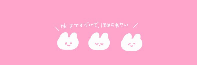 mk_kkud's profile banner image