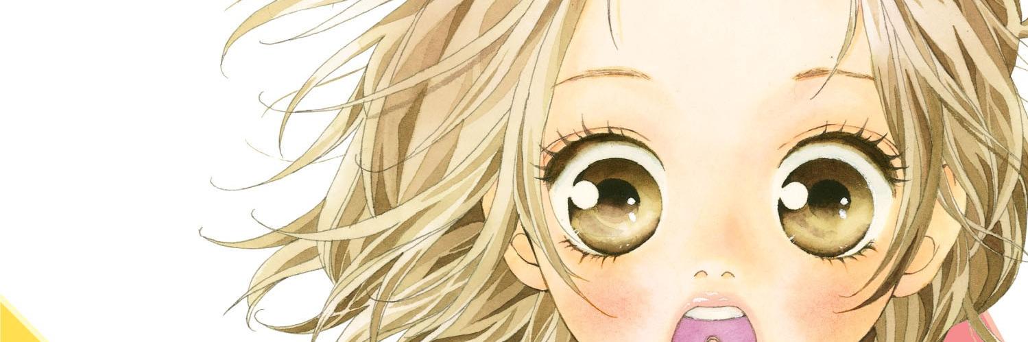Akaxu's profile banner image
