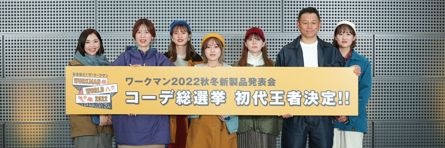 h_i10000's profile banner image
