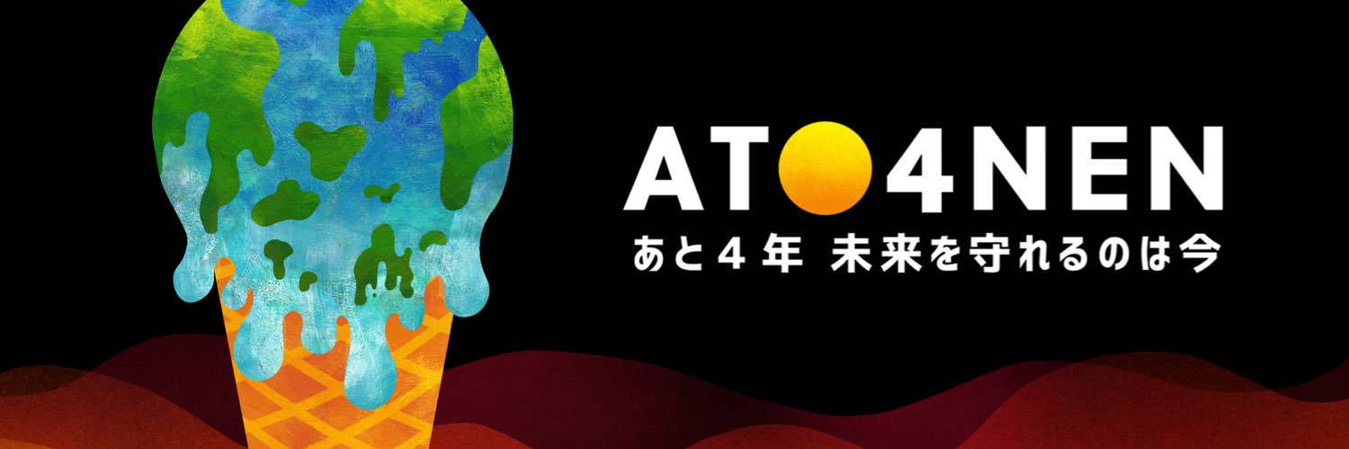 Himi_Hippo banner