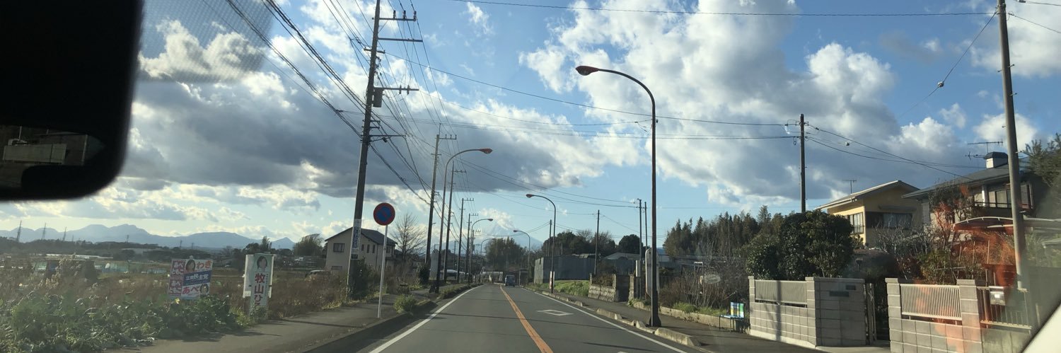 himikosc's profile banner image