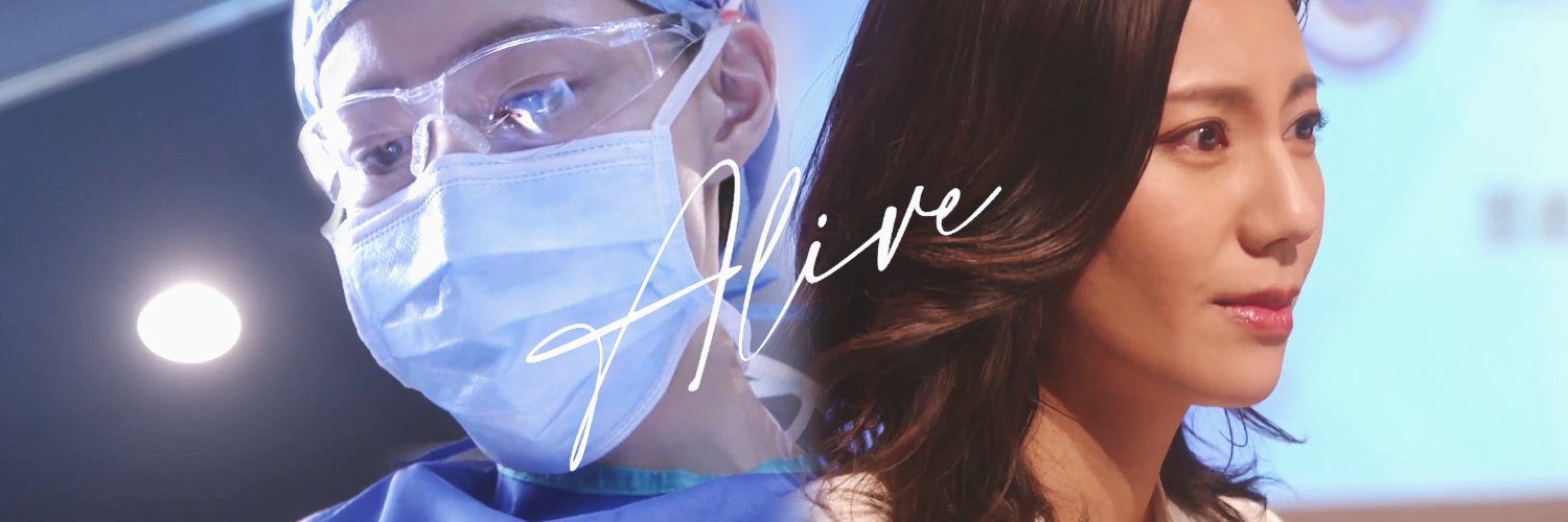 applespuzzles's profile banner image
