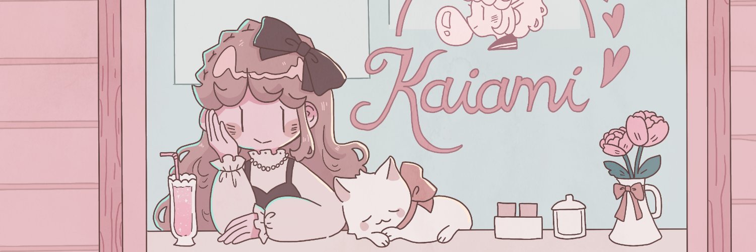kaia! banner