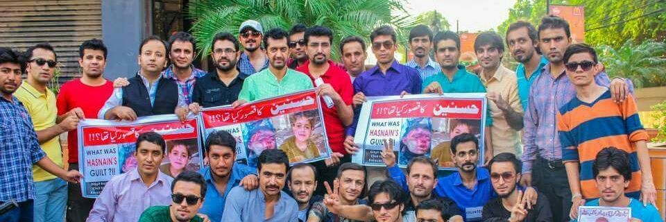 سیّد کرار کاظمی🇱🇾's banner