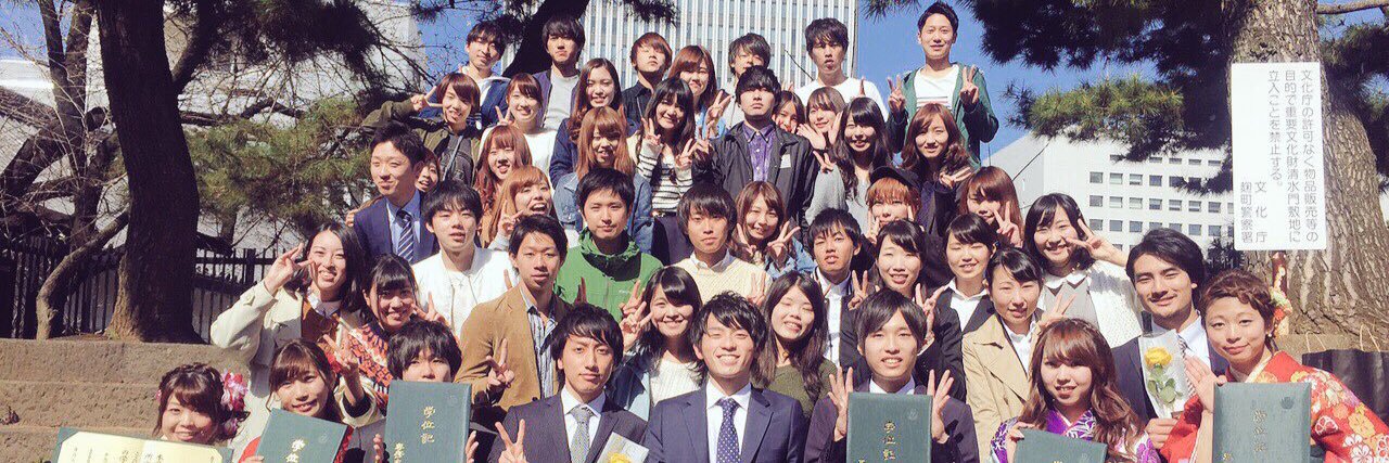 junyaaaaa0908's profile banner image