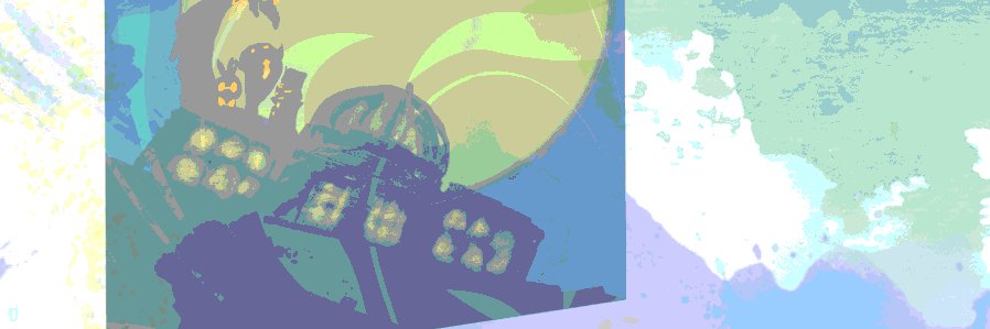 ウアココ 山田口 banner
