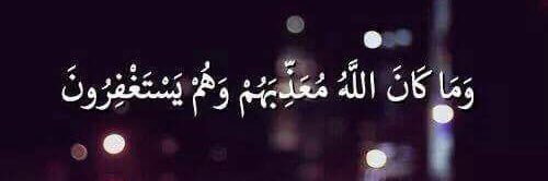 asmaa_elhager's profile banner image