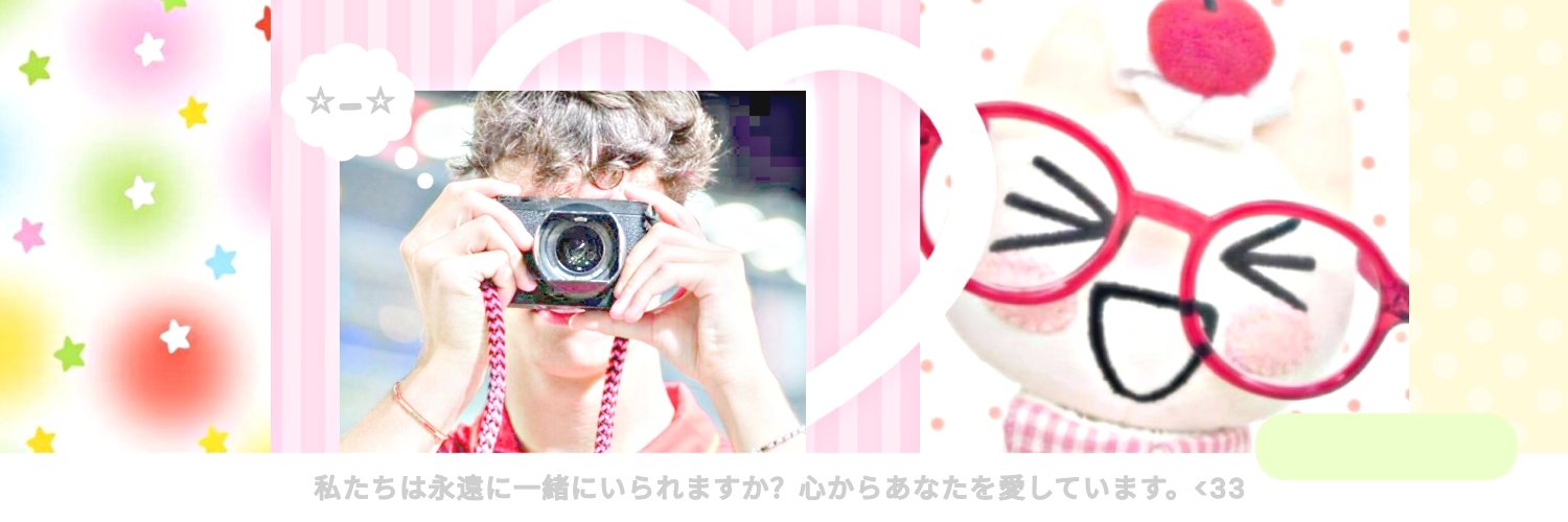 fluetales's profile banner image