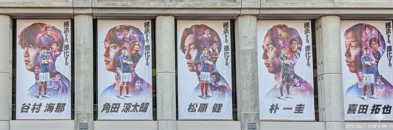 marinocchi's profile banner image