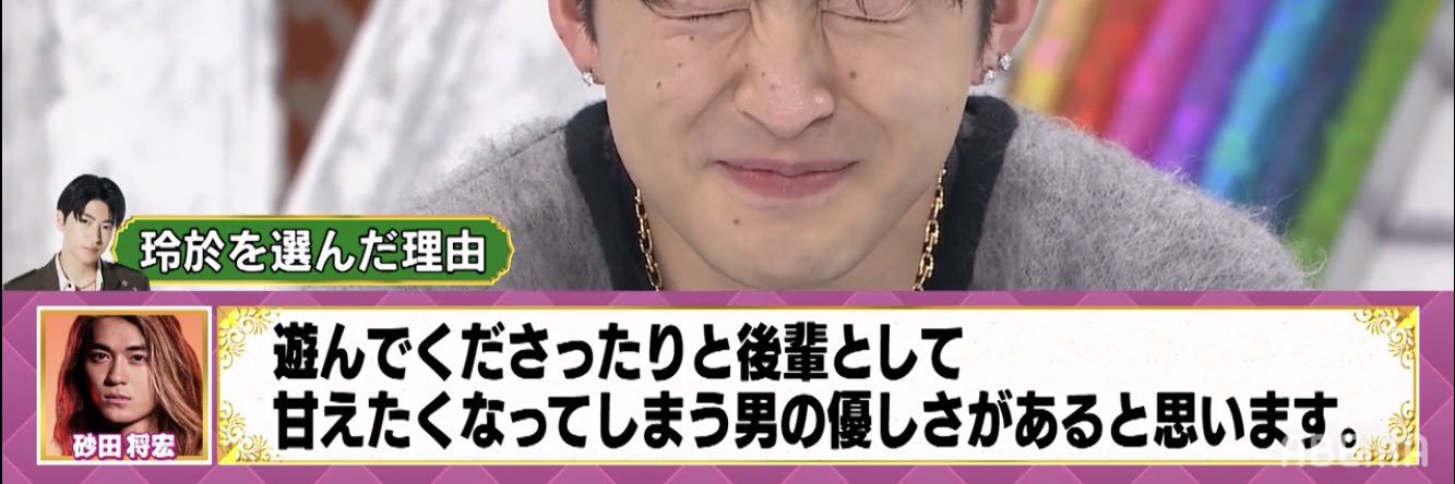 arsmile40's profile banner image