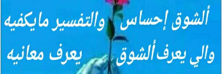 hamd_5566's profile banner image