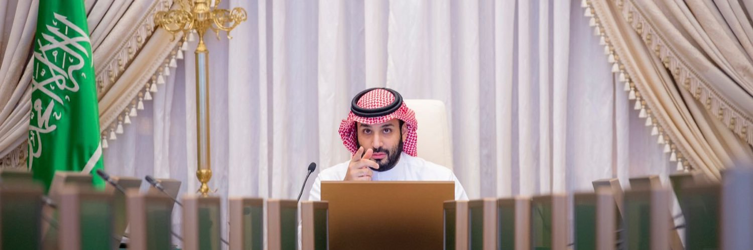 aymanco99's profile banner image