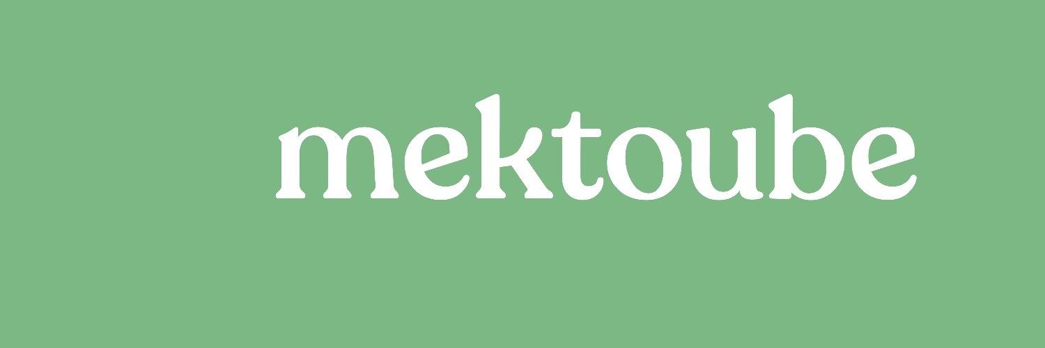 mektoube's profile banner image