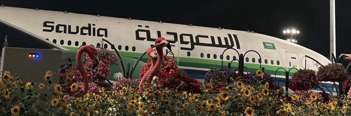 MuslehOsaimi's profile banner image