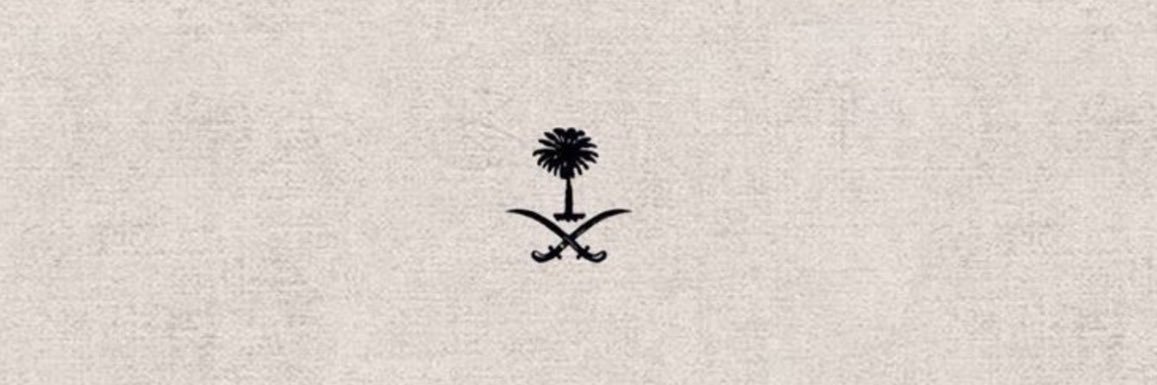 MjFh's profile banner image