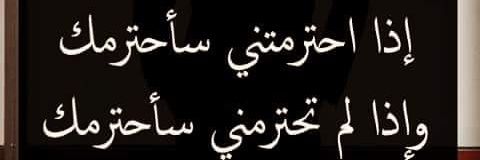 gazalzayed's profile banner image