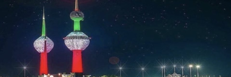 KhialdQ's profile banner image