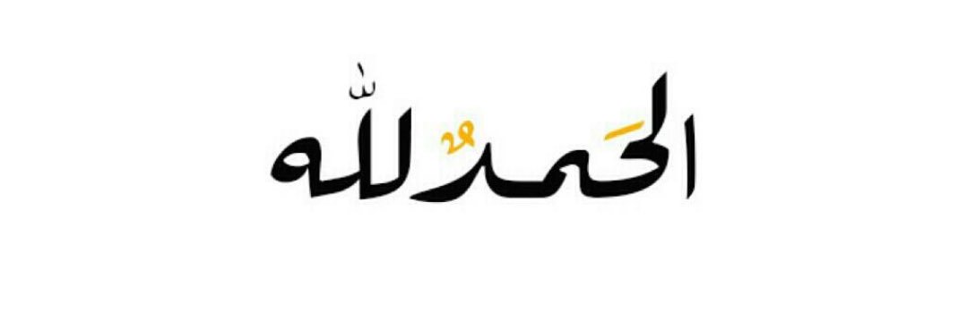 emyomar96's profile banner image