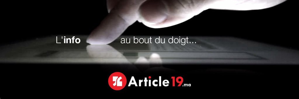 Article19ma's profile banner image