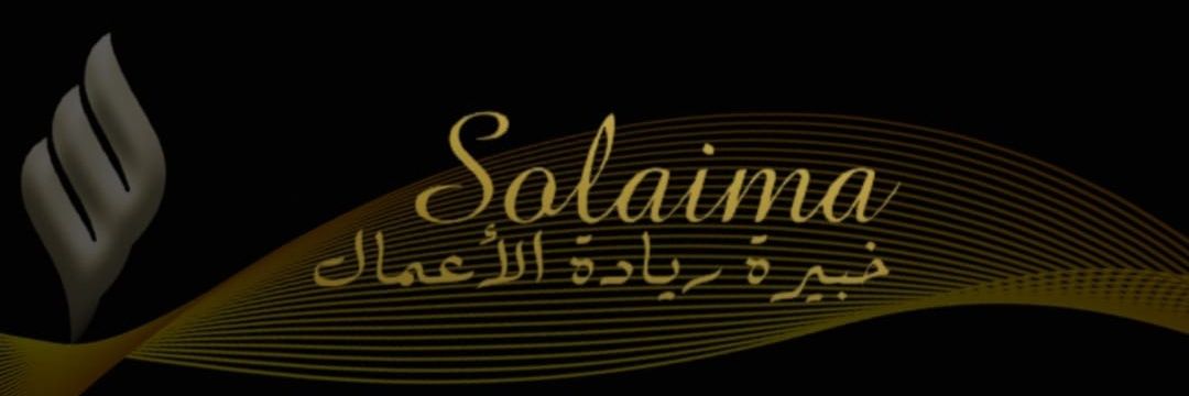 Solaimamohd's profile banner image