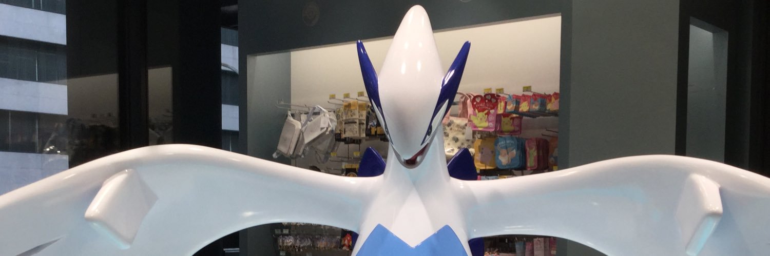 ドラコ暇人。 banner