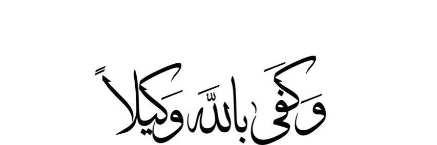Ayedalaboud's profile banner image