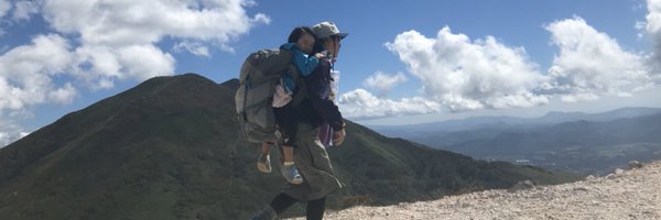 GYOKUTAMA Profile Banner